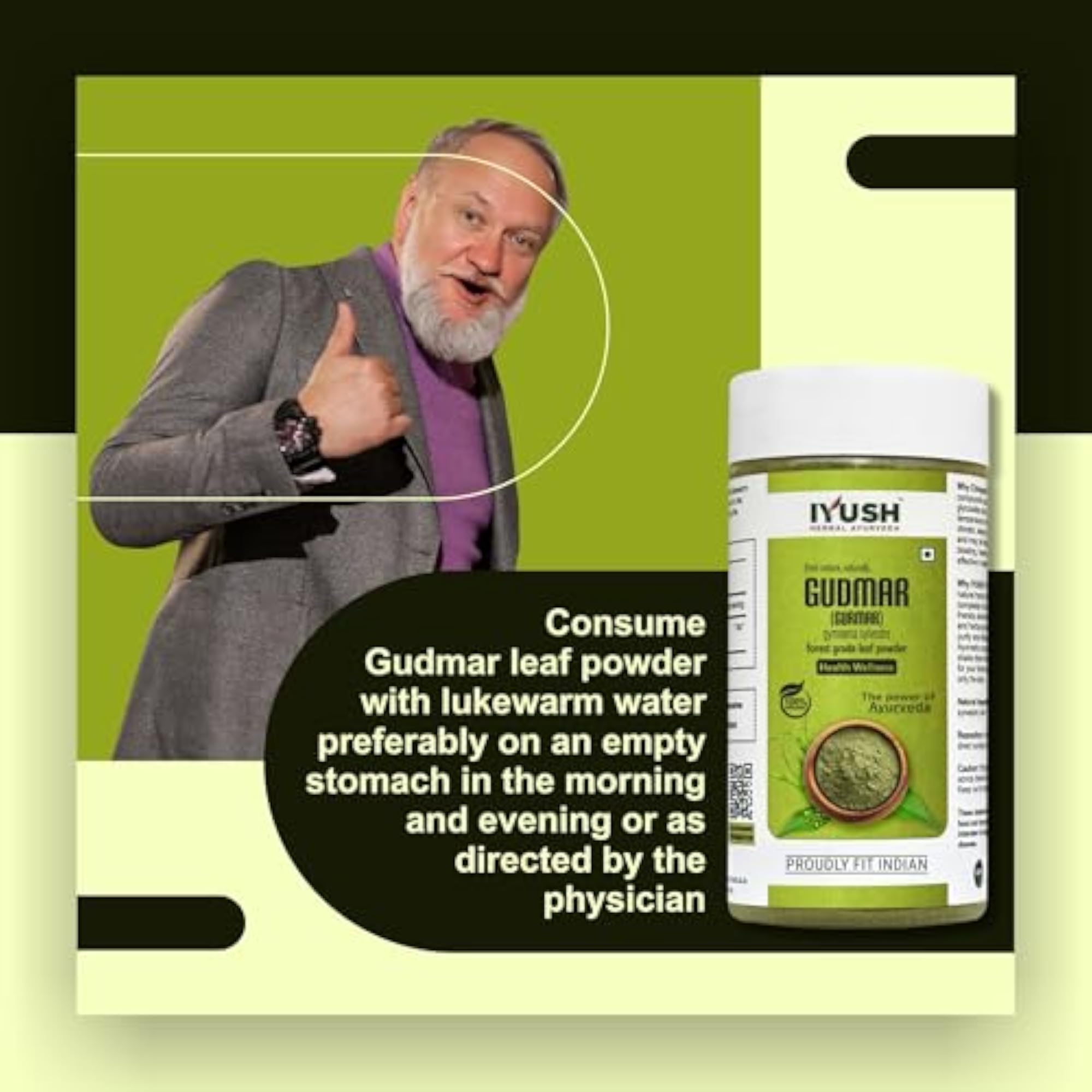 IYUSH Herbal Ayurveda Gurmar Powder, 250 GM
